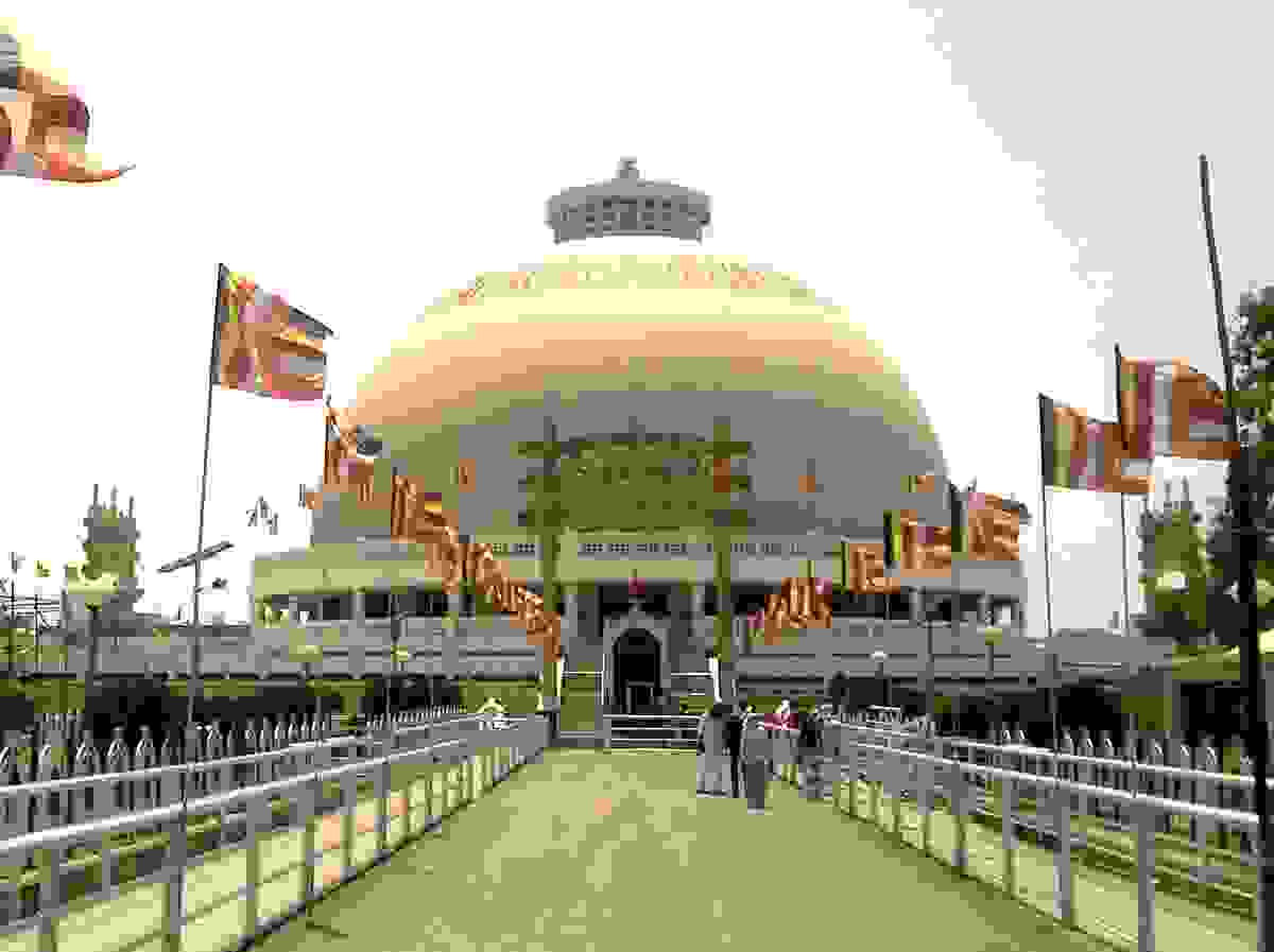 IMAGE OF NAGPUR