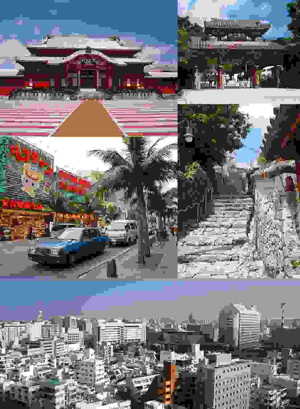 IMAGE OF NAHA