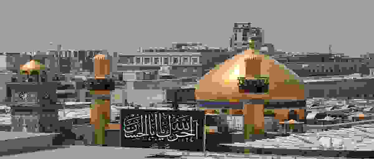 IMAGE OF NAJAF