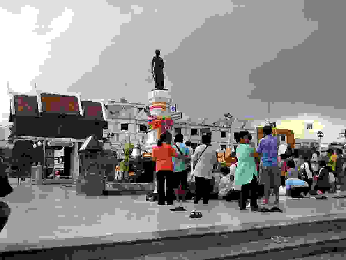 IMAGE OF NAKHON RATCHASIMA