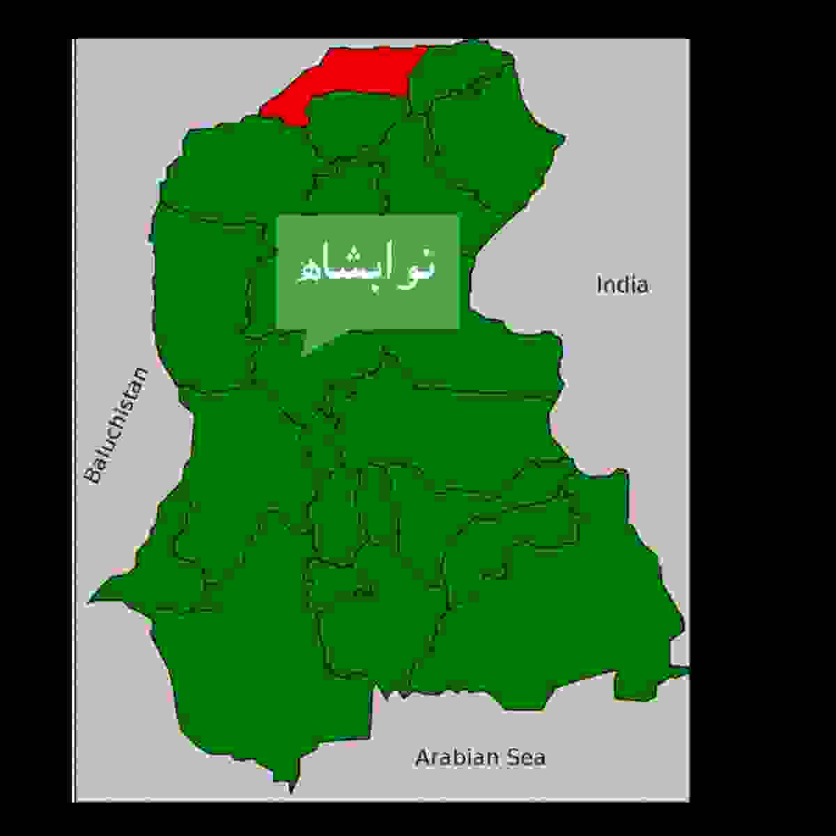 IMAGE OF NAWABSHAH
