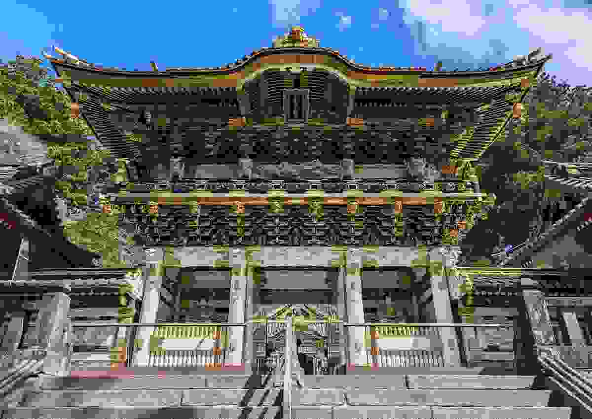 IMAGE OF NIKKŌ-SHI