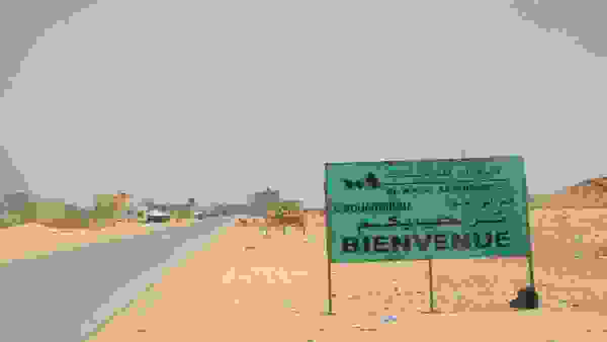 IMAGE OF NOUADHIBOU