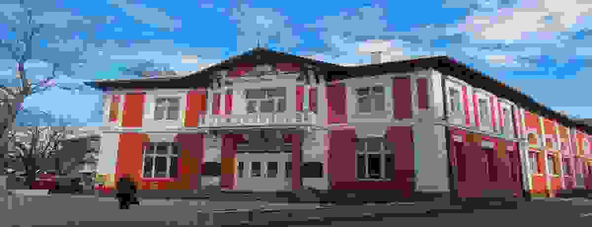 IMAGE OF PAZARDZHIK