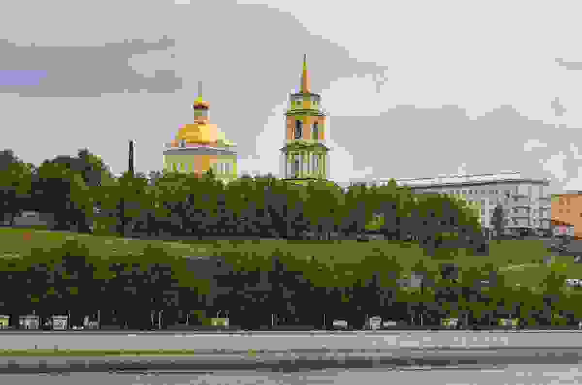 IMAGE OF PERM