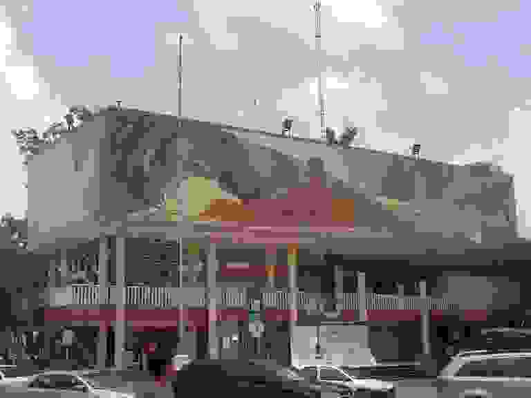 IMAGE OF POZA RICA DE HIDALGO