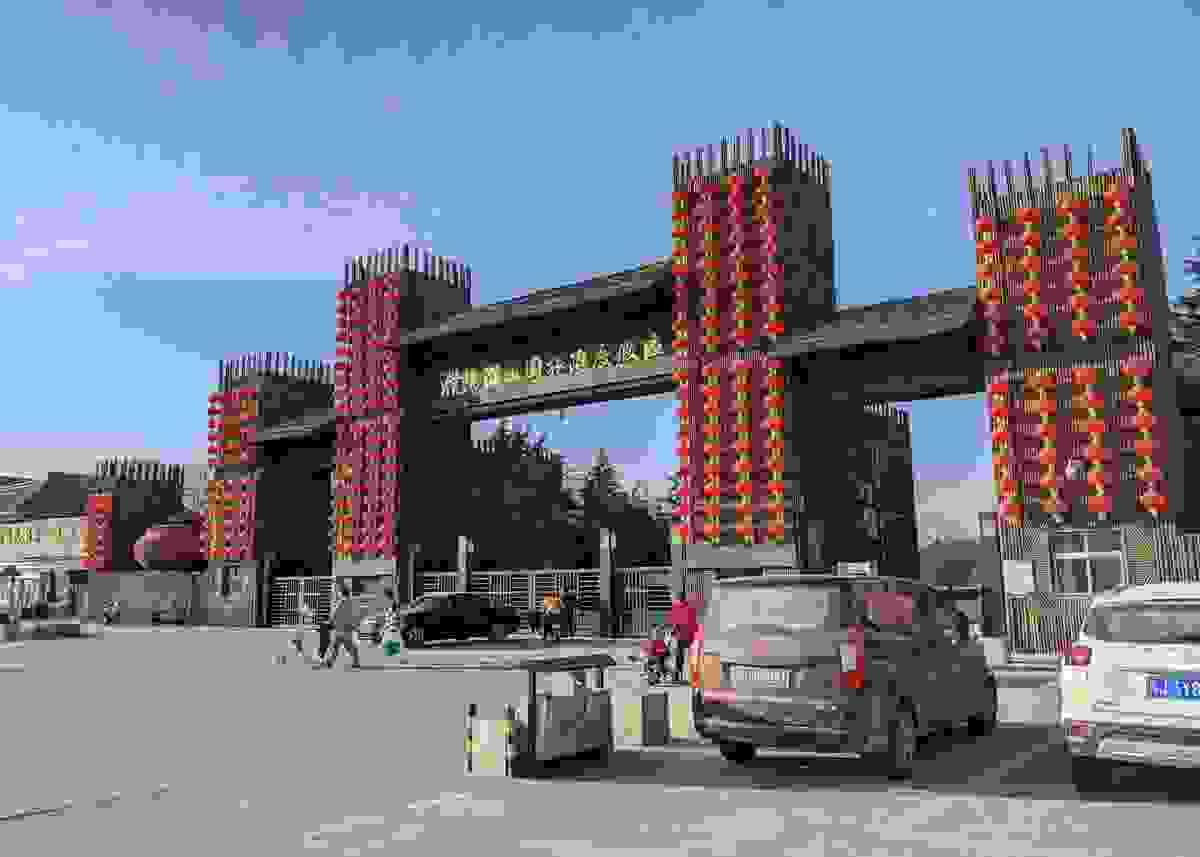 IMAGE OF PUYANG