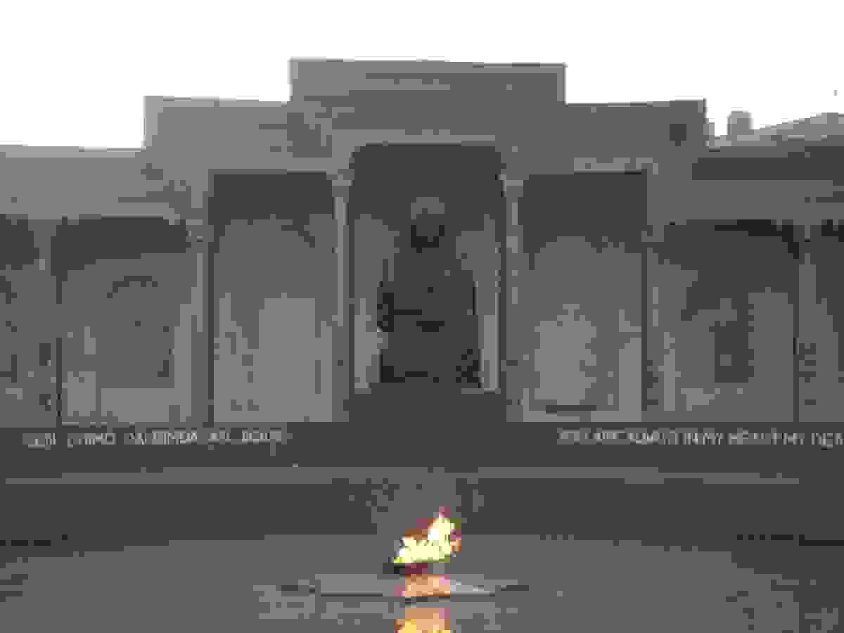 IMAGE OF QARSHI