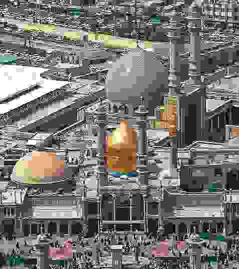 IMAGE OF QOM