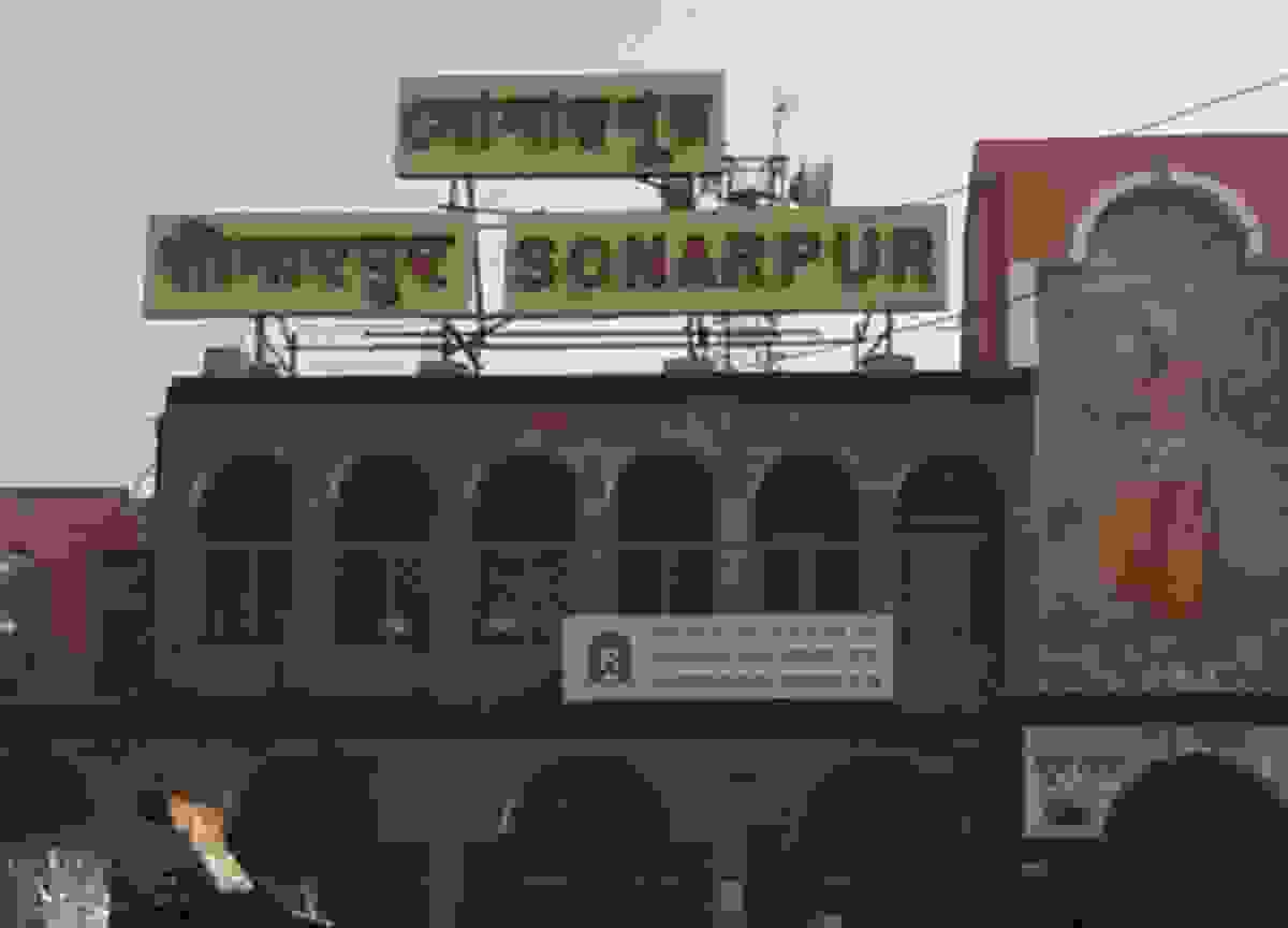 IMAGE OF RAJPUR SONARPUR