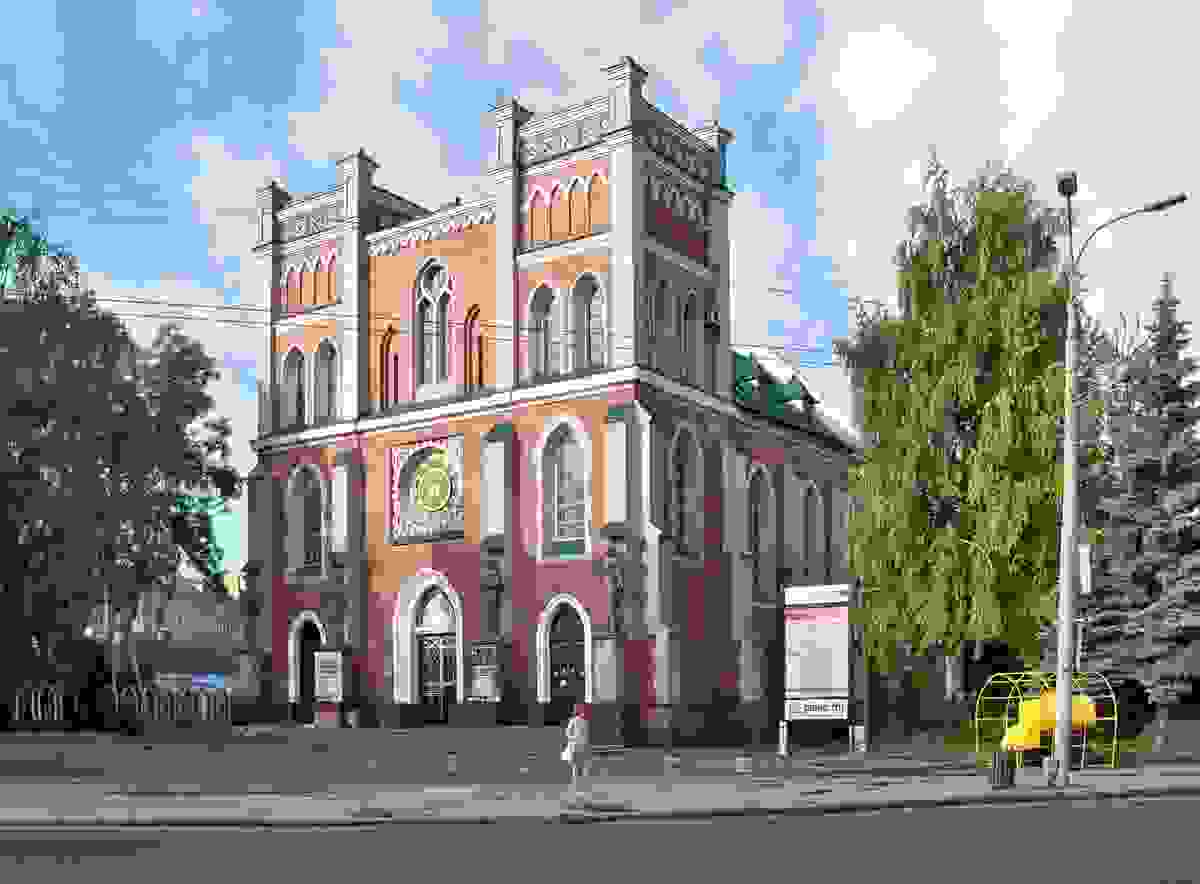 IMAGE OF RIVNE
