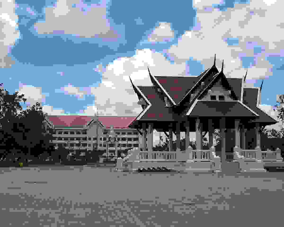 IMAGE OF ROI ET