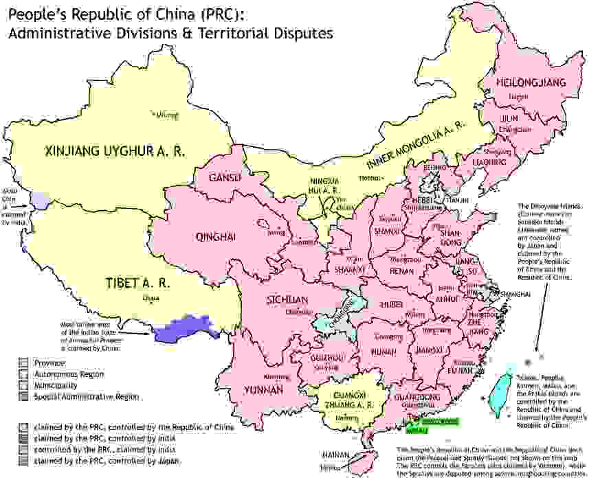 IMAGE OF RUILI