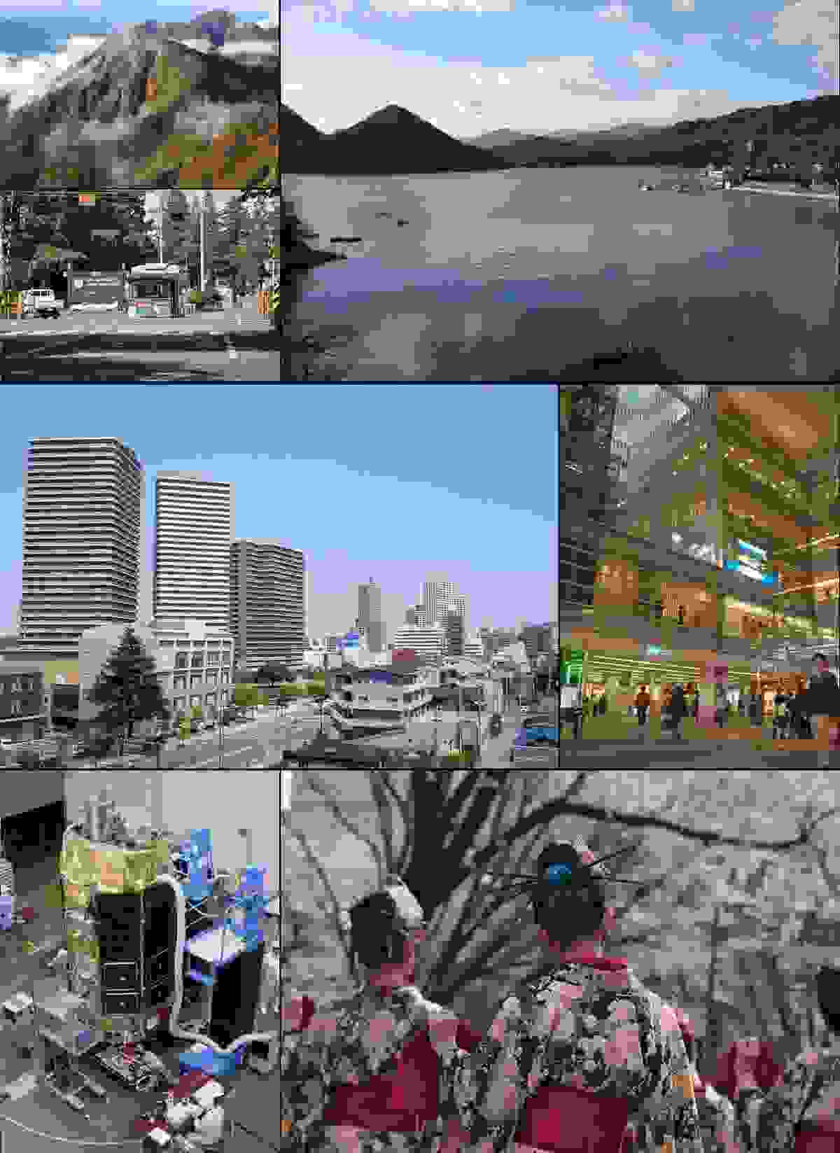 IMAGE OF SAGAMIHARA