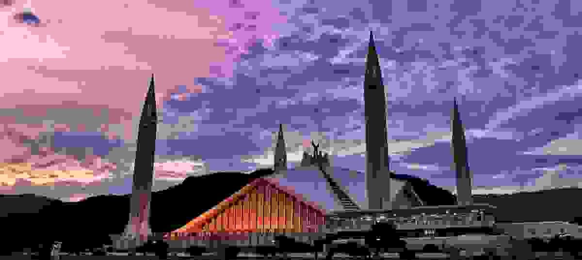 IMAGE OF SHAH FAISAL TOWN