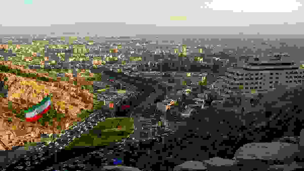 IMAGE OF SHIRAZ
