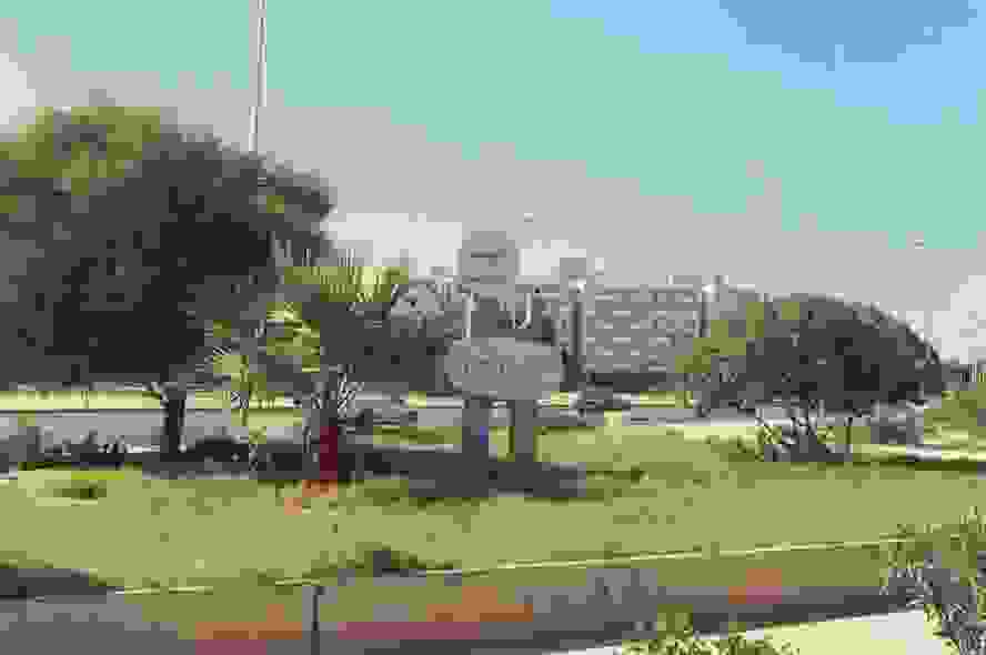 IMAGE OF SIRTE