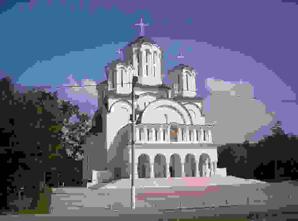IMAGE OF SLOBOZIA
