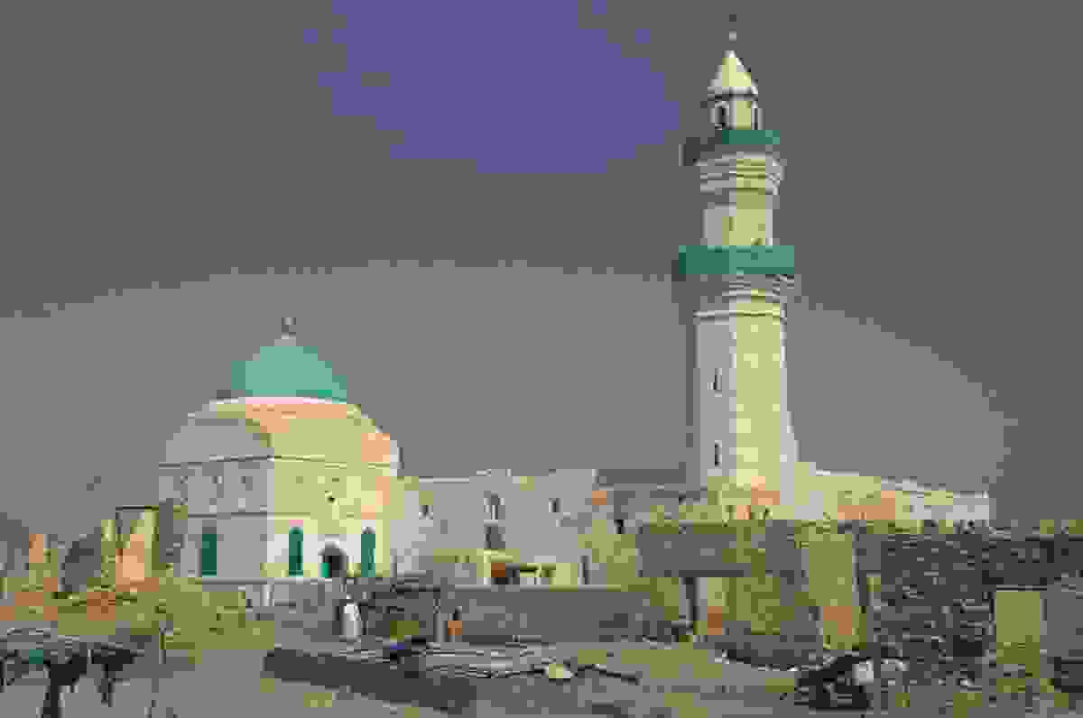 IMAGE OF SUAKIN