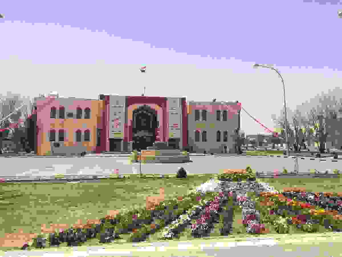 IMAGE OF TIKRIT