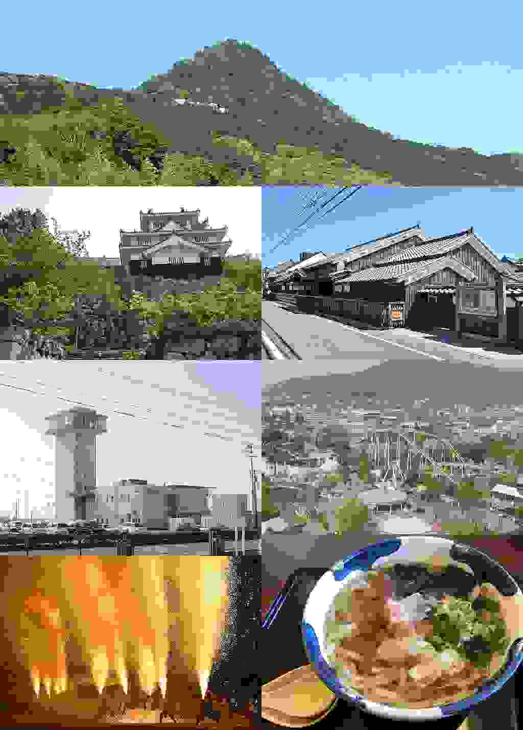 IMAGE OF TOYOHASHI
