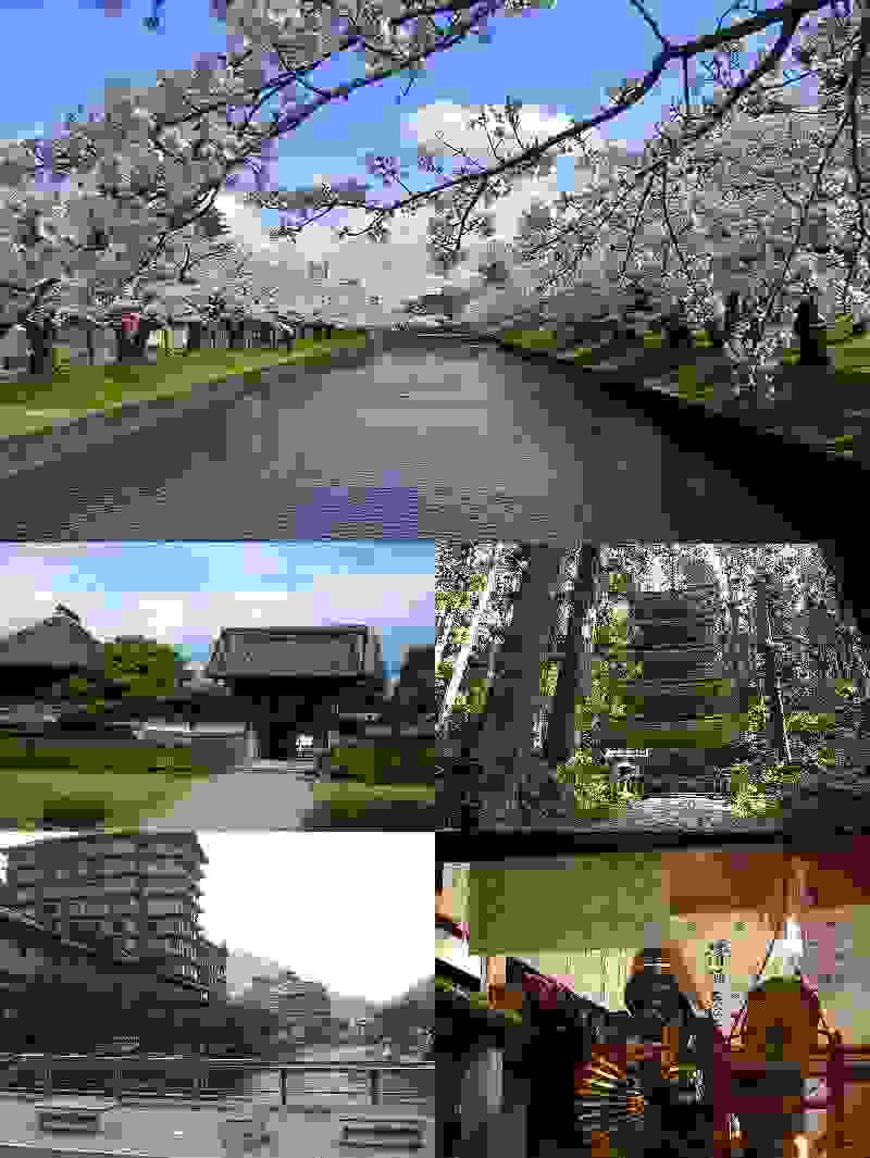 IMAGE OF TSURUOKA