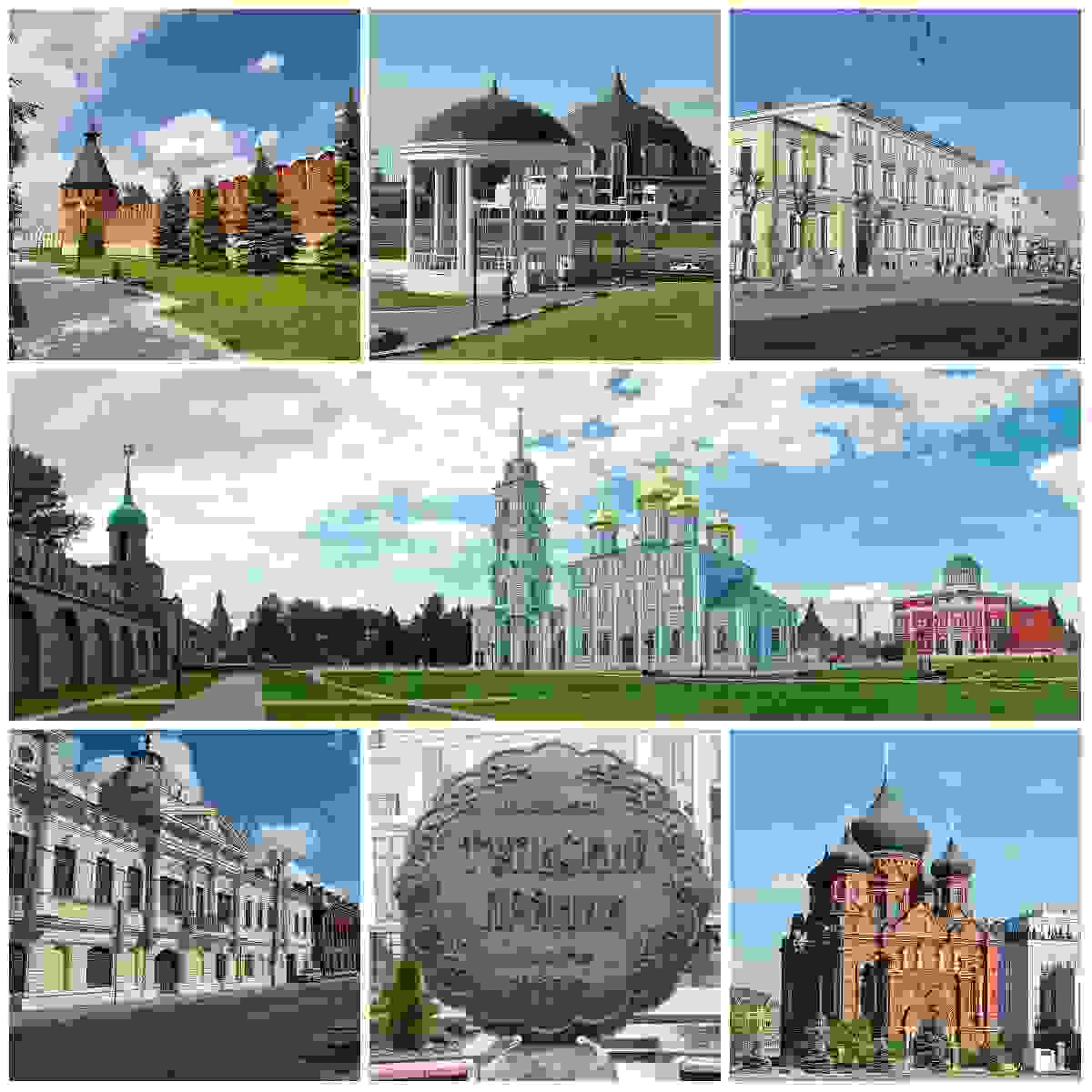 IMAGE OF TULA