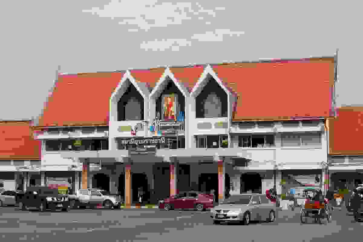 IMAGE OF UBON RATCHATHANI