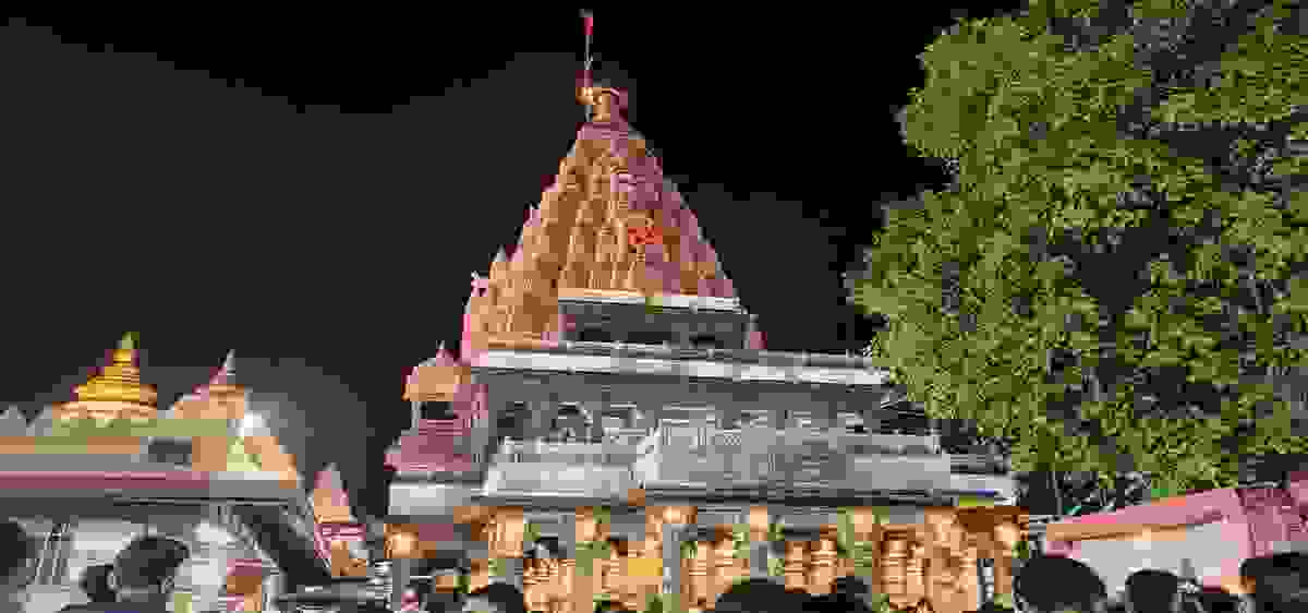 IMAGE OF UJJAIN