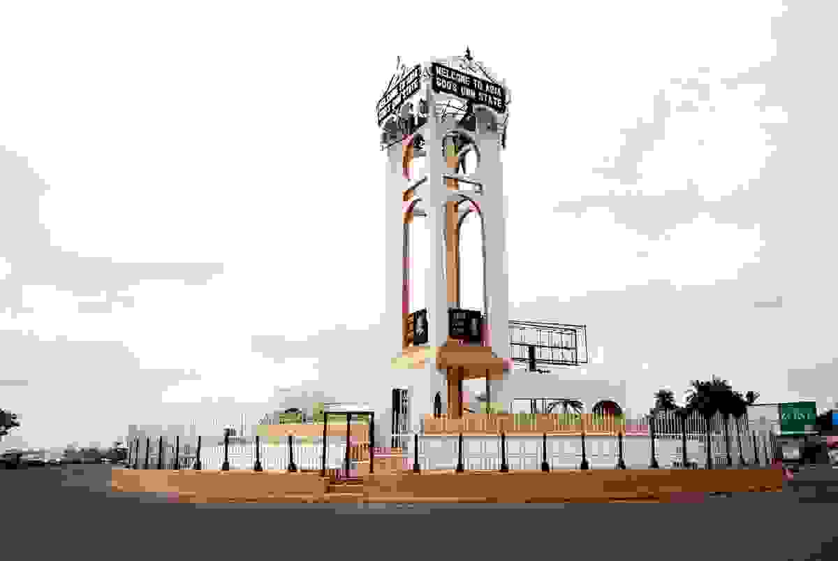IMAGE OF UMUAHIA