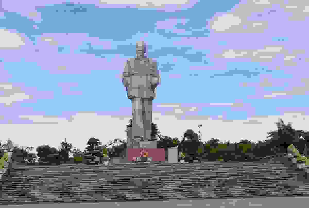 IMAGE OF VINH