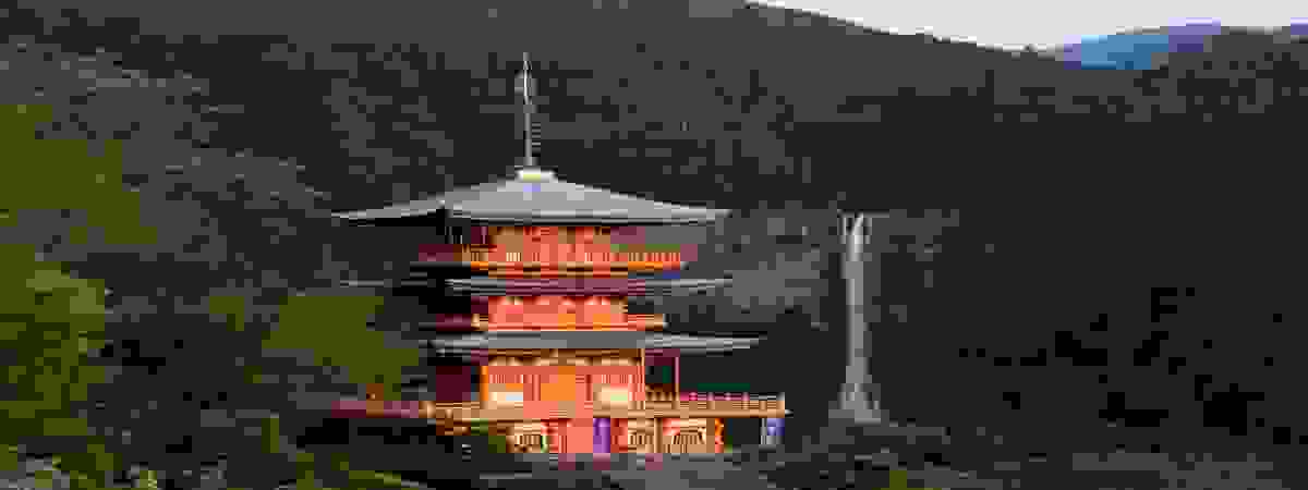 IMAGE OF WAKAYAMA