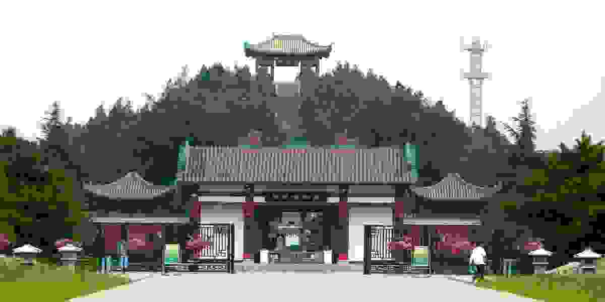 IMAGE OF XIANYANG
