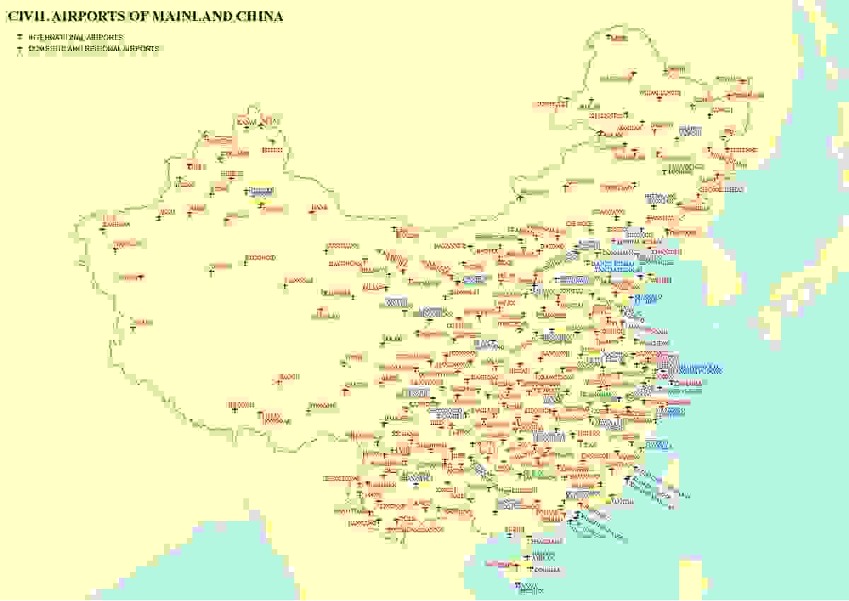 IMAGE OF YANGJIANG