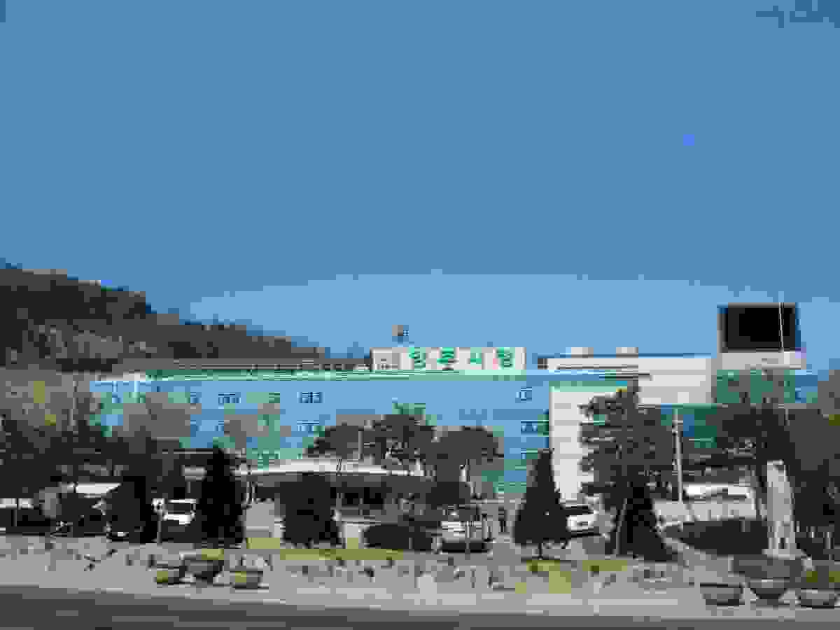 IMAGE OF YANGJU