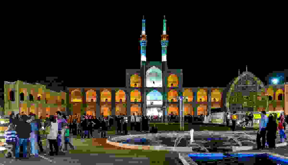 IMAGE OF YAZD