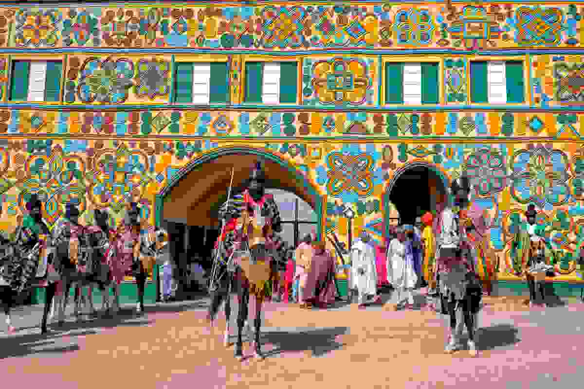 IMAGE OF ZARIA