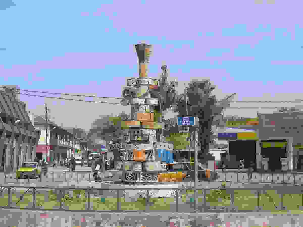 IMAGE OF ZIGUINCHOR