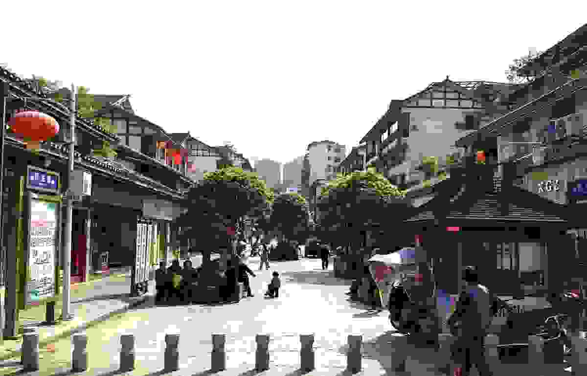 IMAGE OF ZUNYI